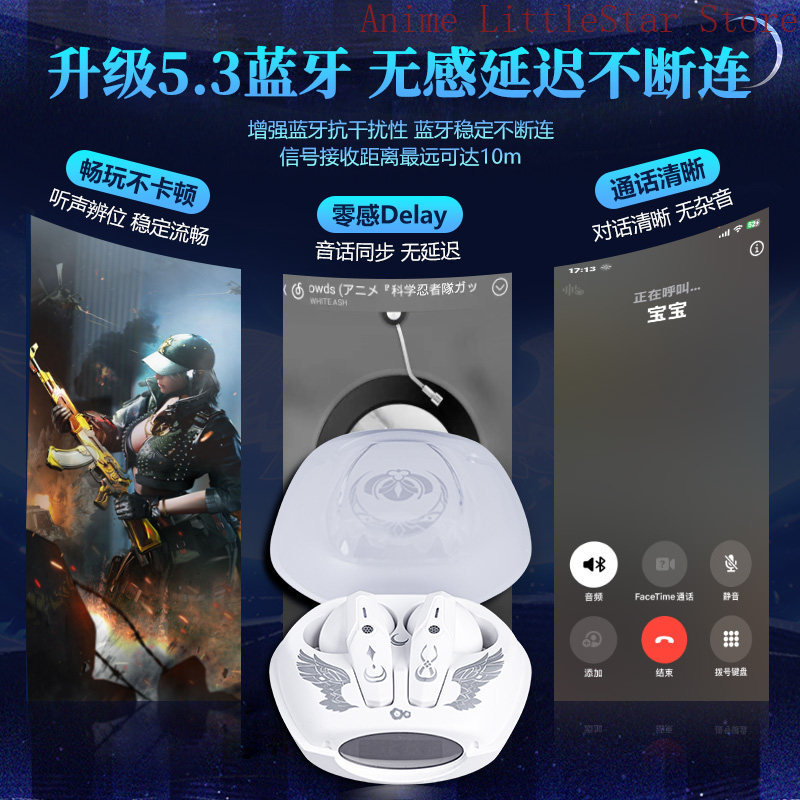 Genshin Impact Columbina Wirel - Noise Cancelling Headphone 评论和价格
