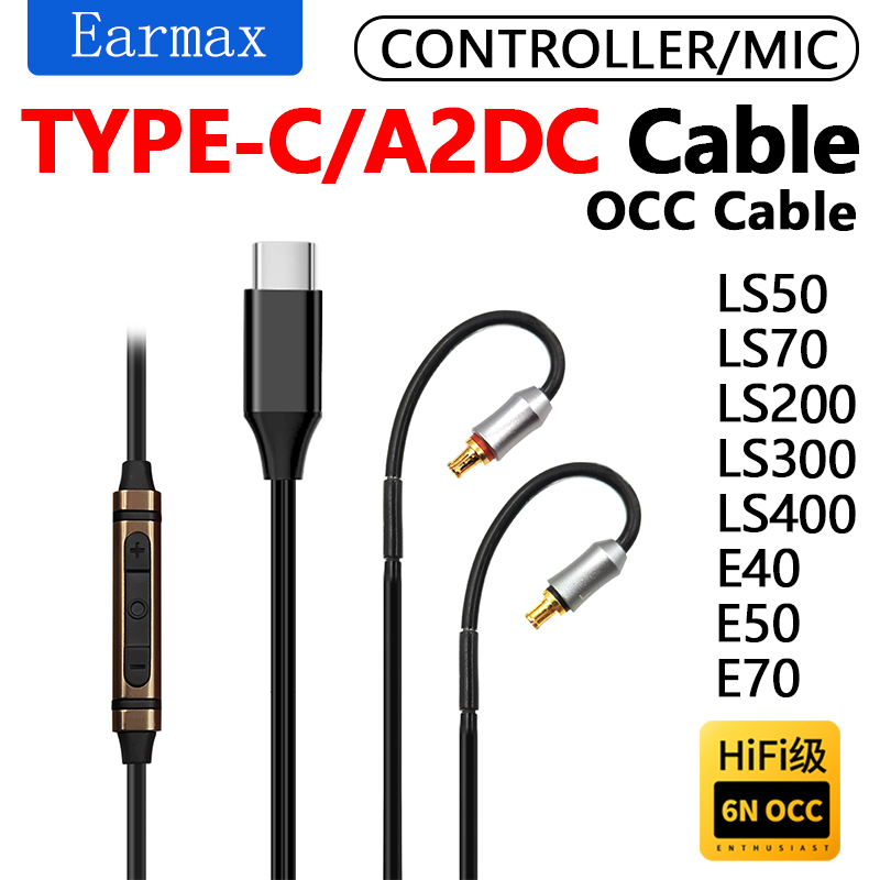 For Audio Technica E50 E40 E70 - Usb C Earphone 评论和价格