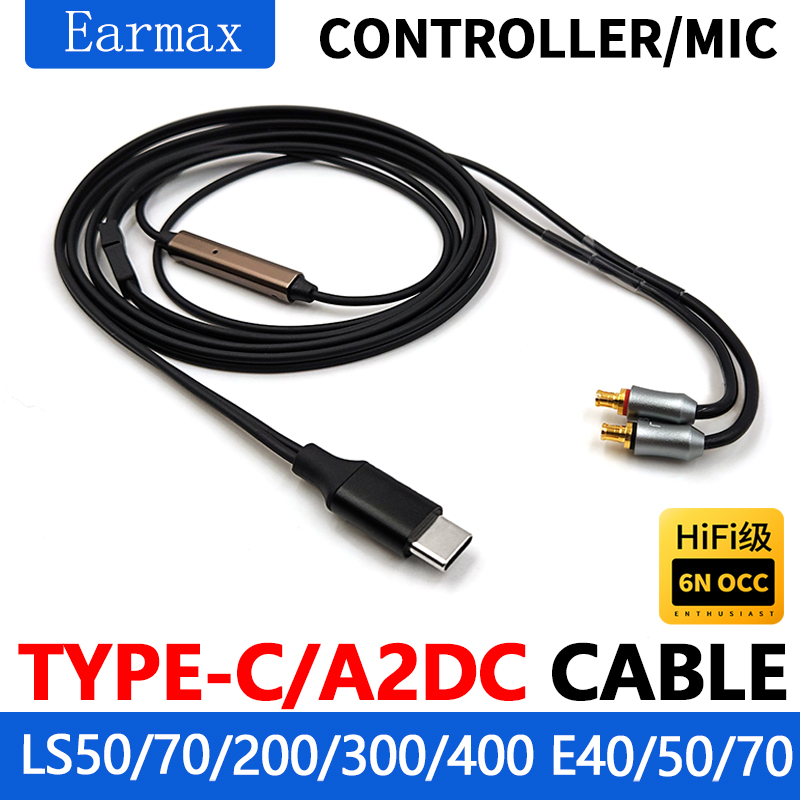 For Audio Technica E50 E40 E70 - Usb C Earphone 评论和价格